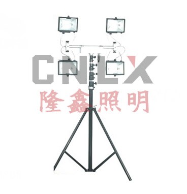 供应LSFW6028便携式升降作业灯